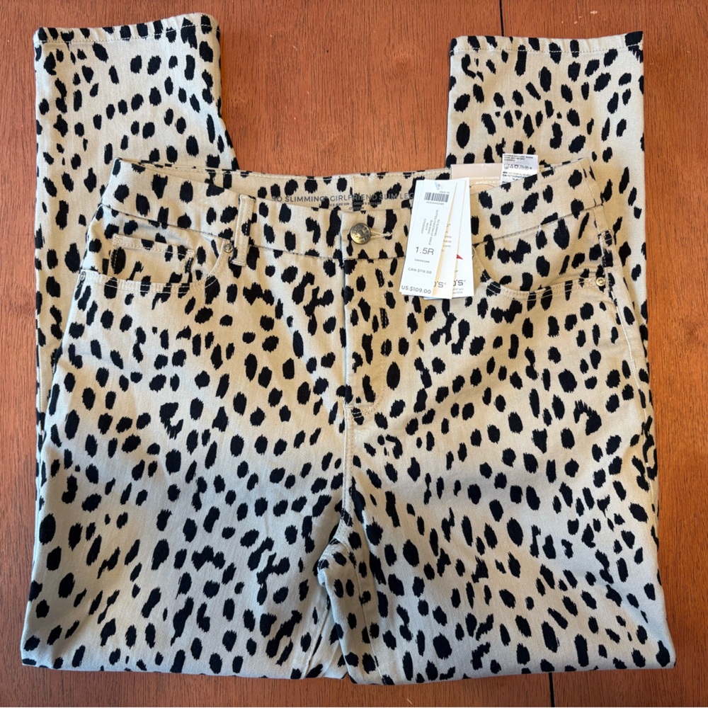 Chico's Black and Cream Animal Print Pants - Picture 3 of 9